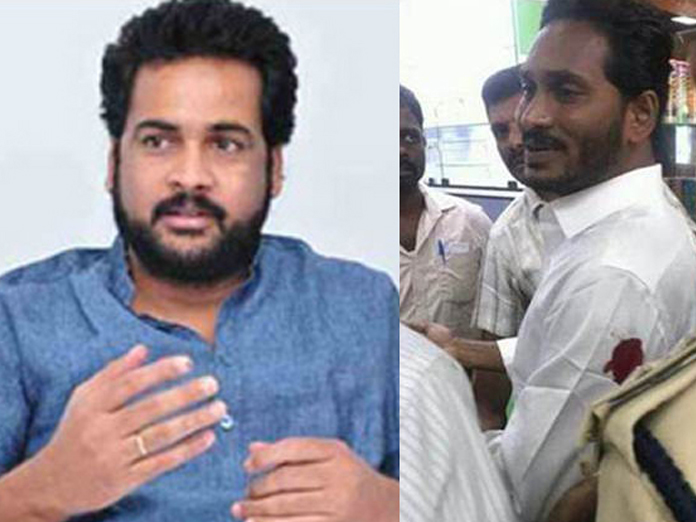 NIA to investigate actor Sivaji in YS Jagan attack case