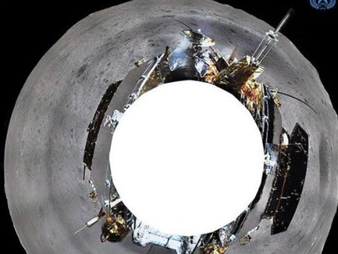 Chinas probe sends a panoramic image of moons far side