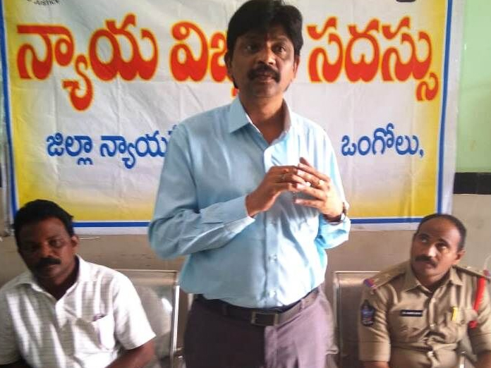 Protect street children, people told at a programme in Ongole