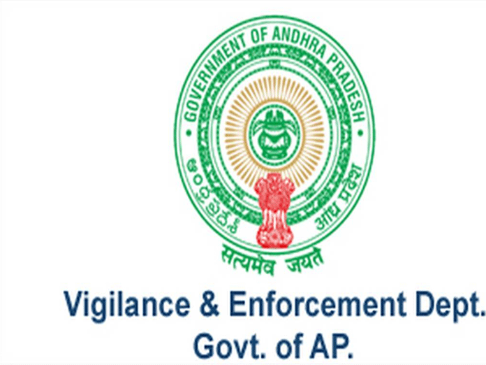 Vigilance and Enforcement raids on MarkFed office in Narasaropet