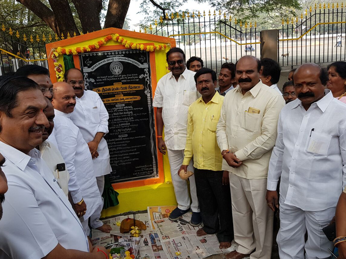 Open air gym inaugurated in Rajamahendravaram