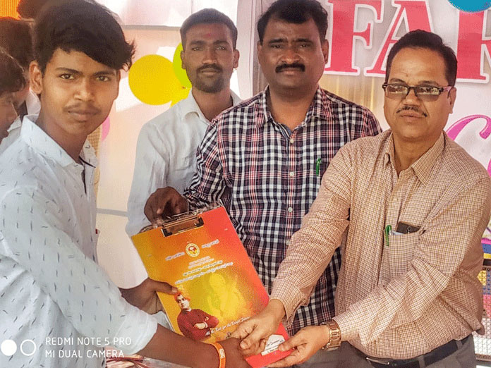 Exam pads distributed to Inter students