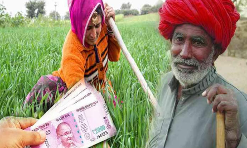 Officials gear up for Kisan Nidhi rollout