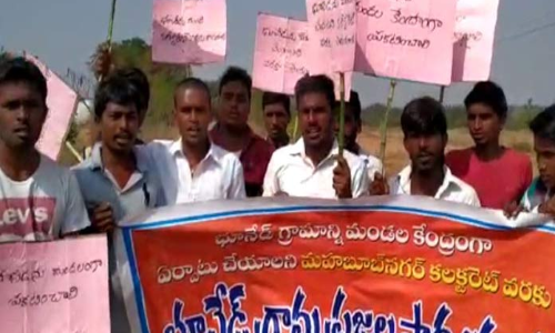 Villagers launch walkathon demanding Bhunidu be made mandal headquarters