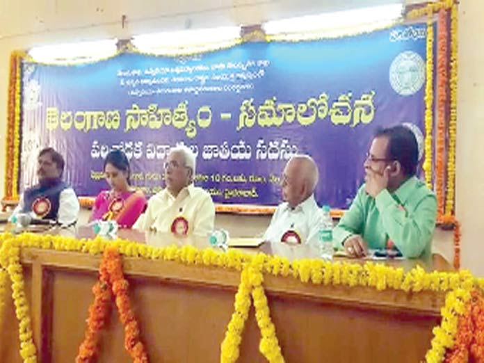 2-day meet on Telangana  Sahityam underway