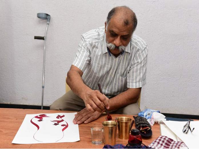 The master of pictorial calligraphy