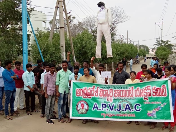 Amit Shah’s effigy hanged ahead of tour in Ongole