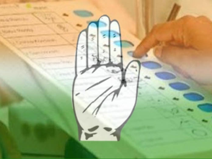 204 applications received seeking Congress ticket in AP elections