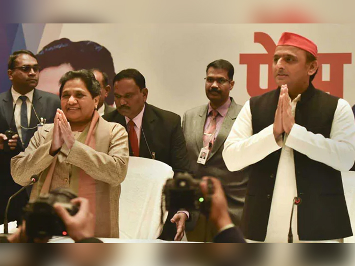 BJP Ally Threatens Of Quitting Alliance, Joining Mayawati-Akhilesh Yadav