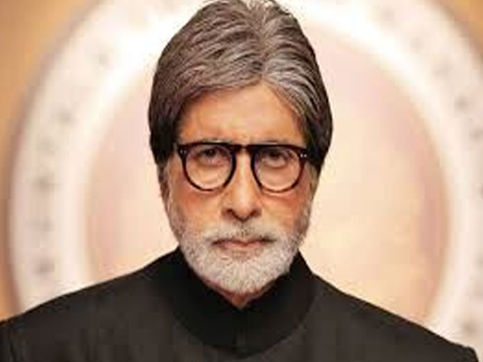 I am ordinary: Big B