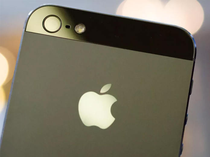 How Apples mistake exposed iPhone users personal details