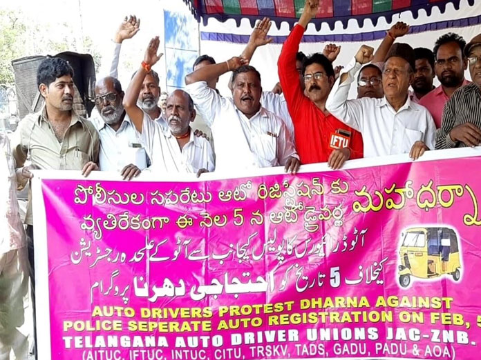 Auto driver unions JAC stages protest