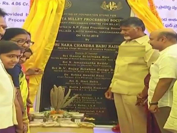 CM Chandrababu Naidu lays foundation stone for Bhogapuram airport