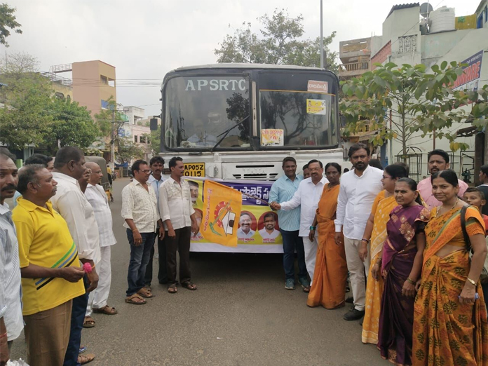 MLC Adireddy Appa Rao flags off bus to Polavaram