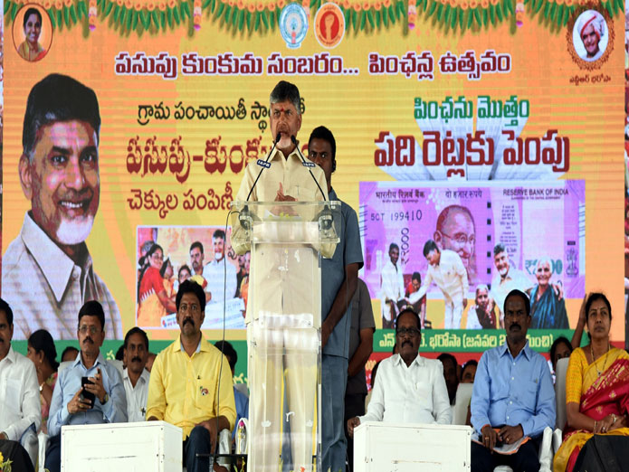 Naidu PLEADS WITH people to give him huge victory