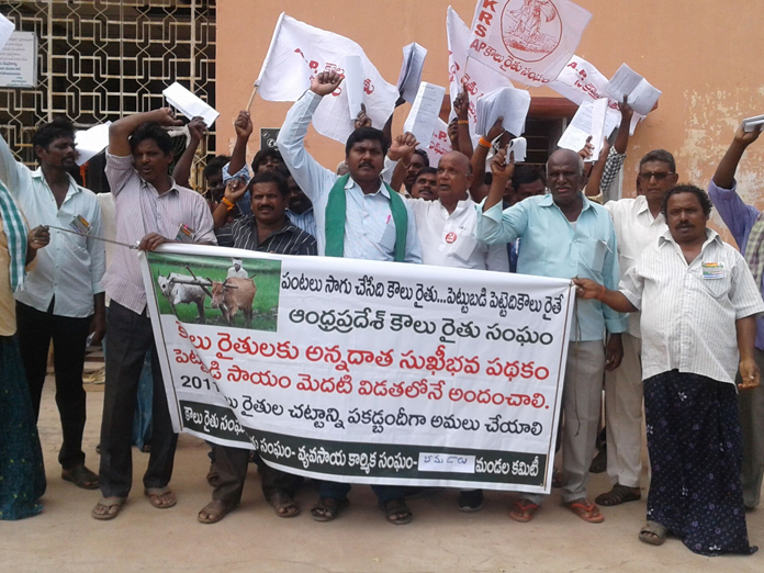 Tenant farmers stage dharna in Bhimadole