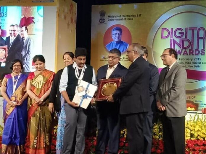 APRERA receives Digital India award