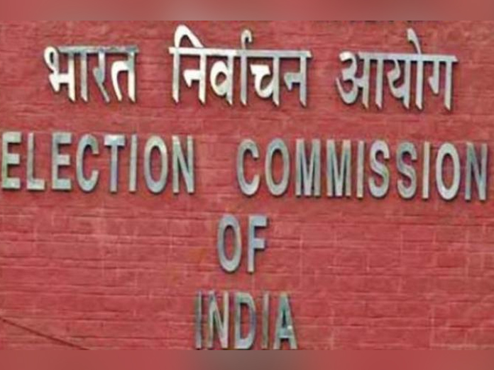 Telangana: Election notification for MLC posts expected in two days