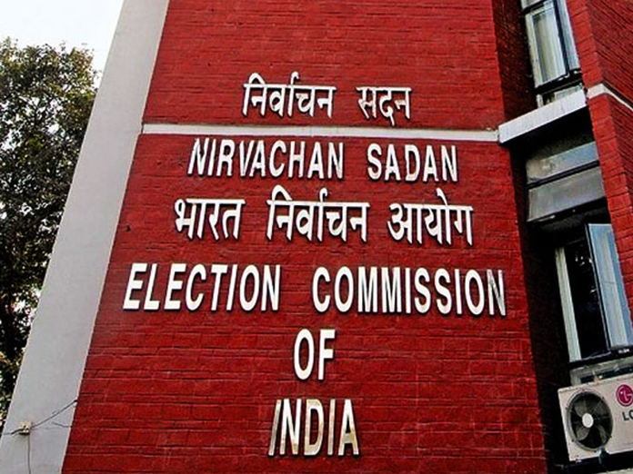 Special camps to be held by EC to enroll voters