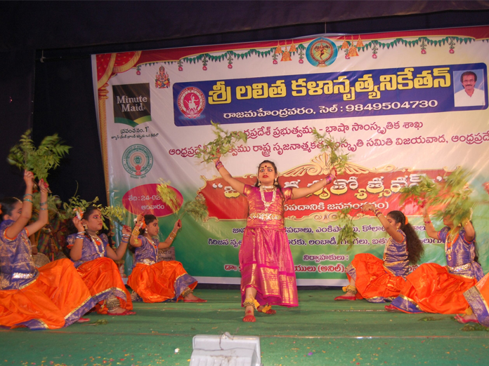 Marathon folk dance event organised in Rajamahendravaram