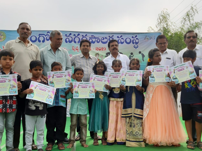 Happy Sunday entertains public in Ongole