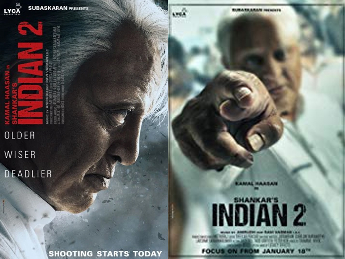 Indian 2 shooting on hold