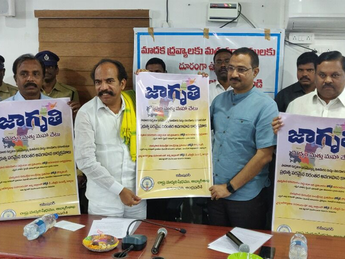 Ambitious plan to curb alcoholism launched in Vijayawada