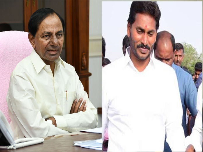 Do TRS changed its decision to support YSRCP?