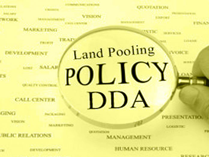 Online portal to ease land pooling policy procedures