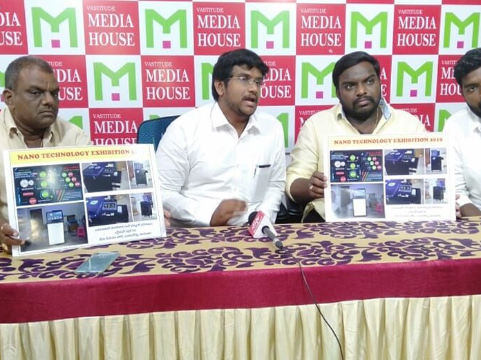 Nano tech mobile coating expo in April in Vijayawada