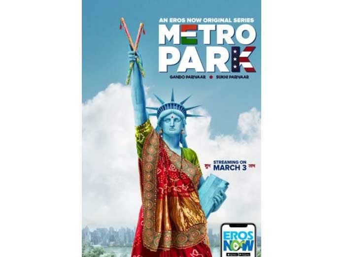 Check Out First Poster Of Metro Park