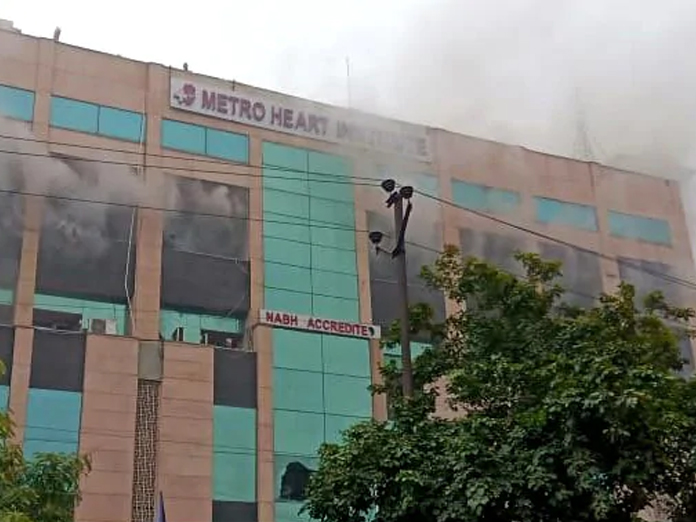Magisterial Probe Ordered After Fire Breaks Out At Noida Hospital