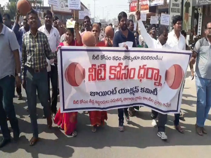 Nagaram villagers protest over water woes