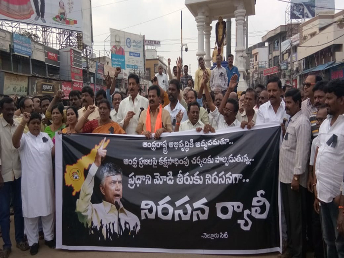 Lukewarm response to bandh in Nellore