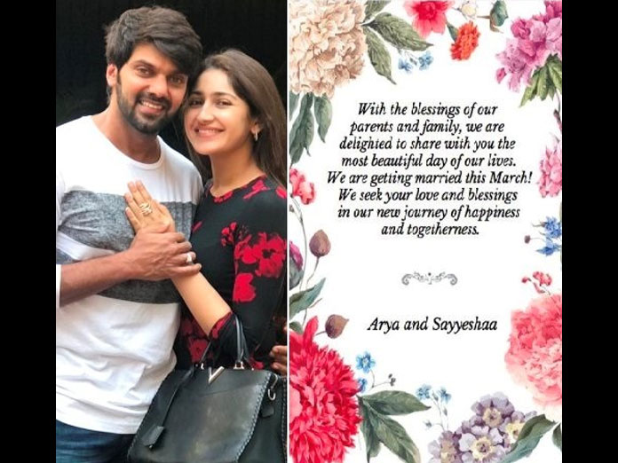 Omg Superstar Arya Is Getting Married To Sayyeshaa Confirmed