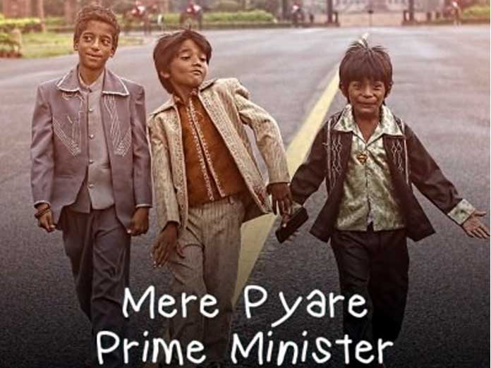 No Plea Sounded This Sweet, Title Track Of Mere Pyare Prime Minister