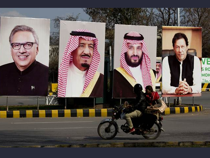 Cash-Strapped Pak Rolls Out Red Carpet For Saudi Crown Prince