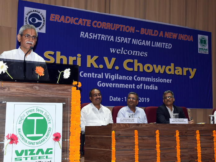 Adopt good management practices to enhance transparency: Central Vigilance Commissioner K V Chowdary