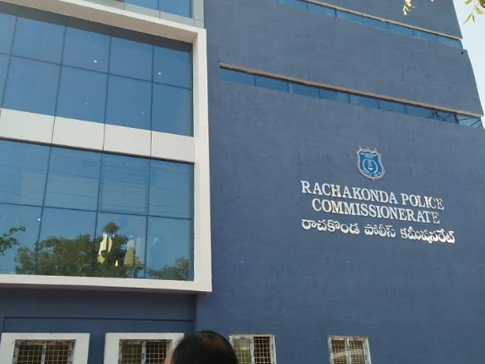 HM inaugurated Rachakonda Police Commissionerate building