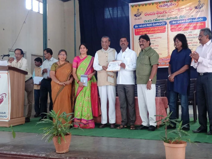 Telugu teacher bags Ranjani Kundurthi award