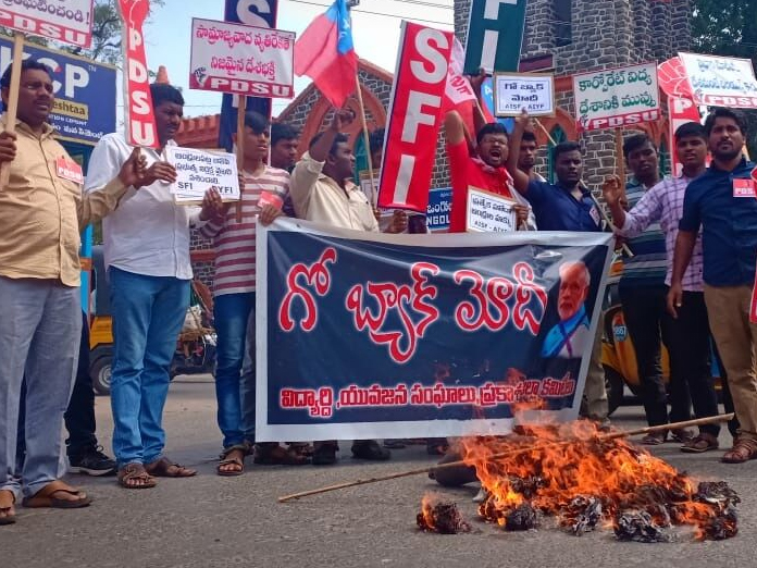 Students stage protest, burn Modi effigy in Ongole