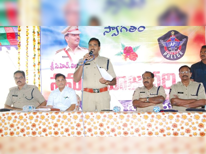 SP Ch Vijaya Rao urges people to keep surroundings clean at Jonnalagadda