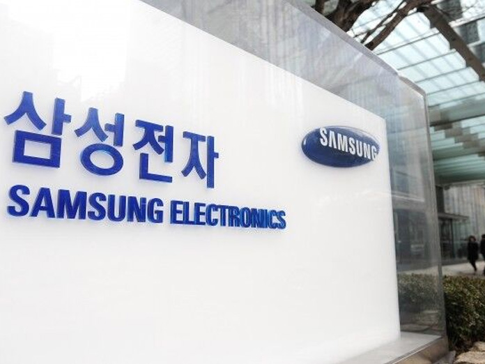 Samsung Electronics Q4 profits slump to USD 7.6 billion