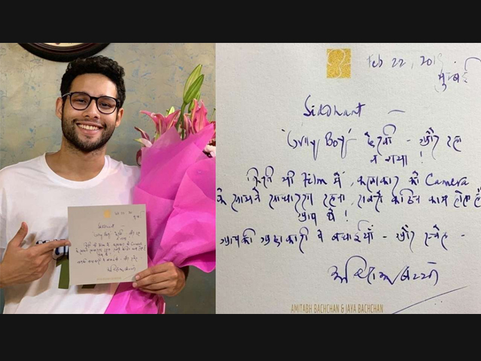 Siddhant Chaturvedi pens heartfelt note after receiving letter, flowers from Big B