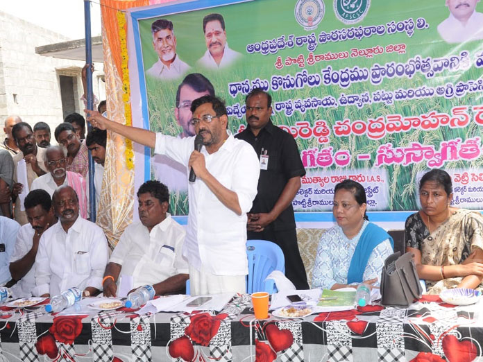 105 PPCs in Nellore district soon: Minister Somireddy Chandramohan Reddy