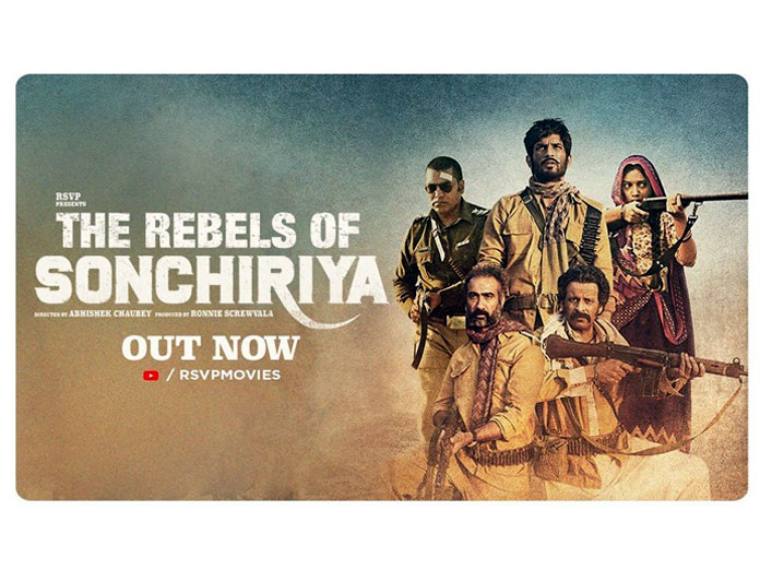 Bhumi Pednekar Unveils The Rebels Of Sonchiriya