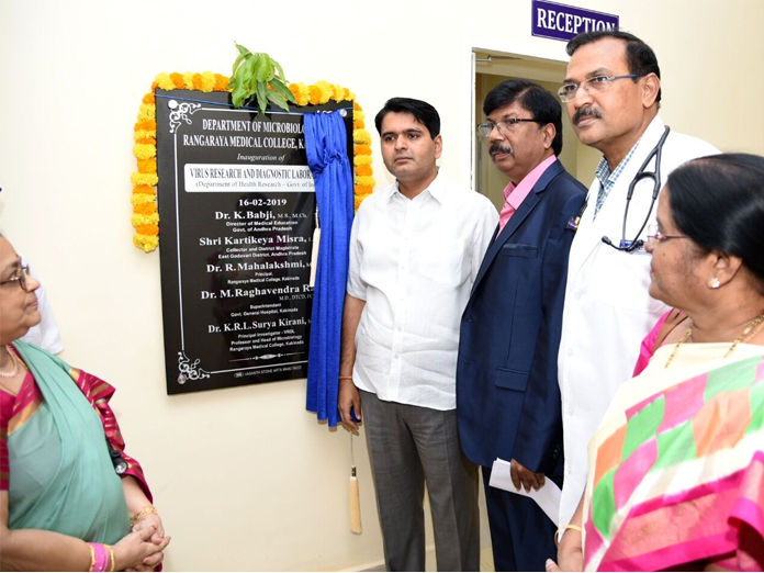 Virus research lab inaugurated in Kakinada