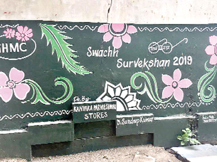 Swachh drives yield positive results