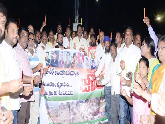 TDP workers take out candlelight rally