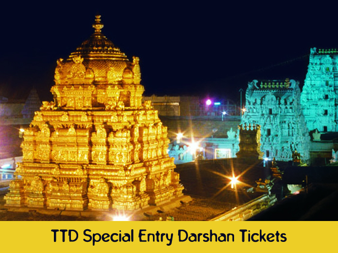 TTD to release May online ticket quota on Feb 5